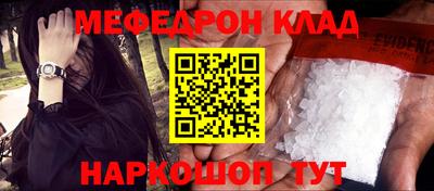 гашишное масло Нарткала