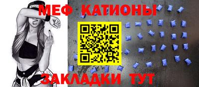 гашишное масло Нарткала