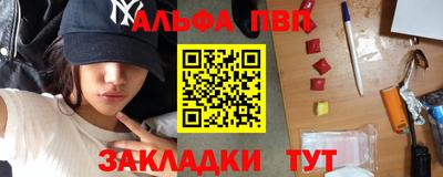 PSILOCYBIN Наро-Фоминск