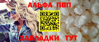 гашишное масло Нарткала