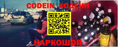 PSILOCYBIN Наро-Фоминск