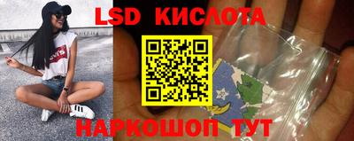 гашишное масло Нарткала