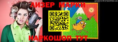 крисы Нальчик