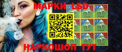 PSILOCYBIN Наро-Фоминск