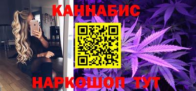 гашишное масло Нарткала