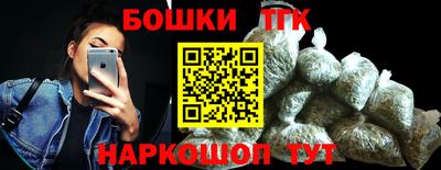 PSILOCYBIN Наро-Фоминск