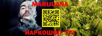 крисы Нальчик