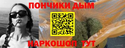 PSILOCYBIN Наро-Фоминск