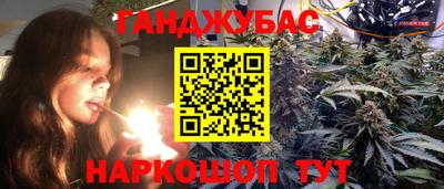 PSILOCYBIN Наро-Фоминск