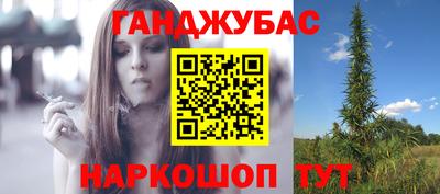 PSILOCYBIN Наро-Фоминск