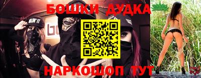 крисы Нальчик