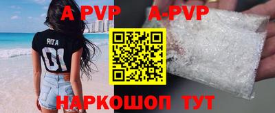 PSILOCYBIN Наро-Фоминск