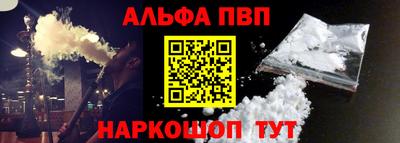 гашишное масло Нарткала