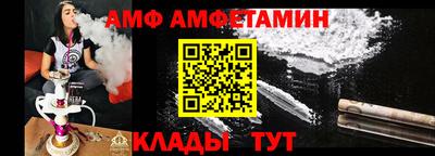 гашишное масло Нарткала