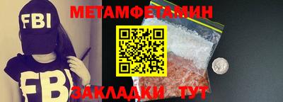 гашишное масло Нарткала