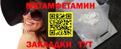 гашишное масло Нарткала