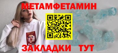 PSILOCYBIN Наро-Фоминск
