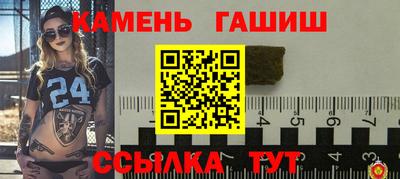 PSILOCYBIN Наро-Фоминск