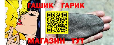 крисы Нальчик