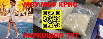гашишное масло Нарткала
